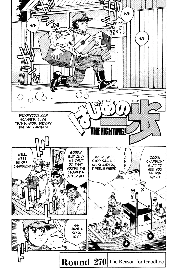 Read Hajime No Ippo - Chapter 270 - www.hajimenoippomanga.org | Image 1
