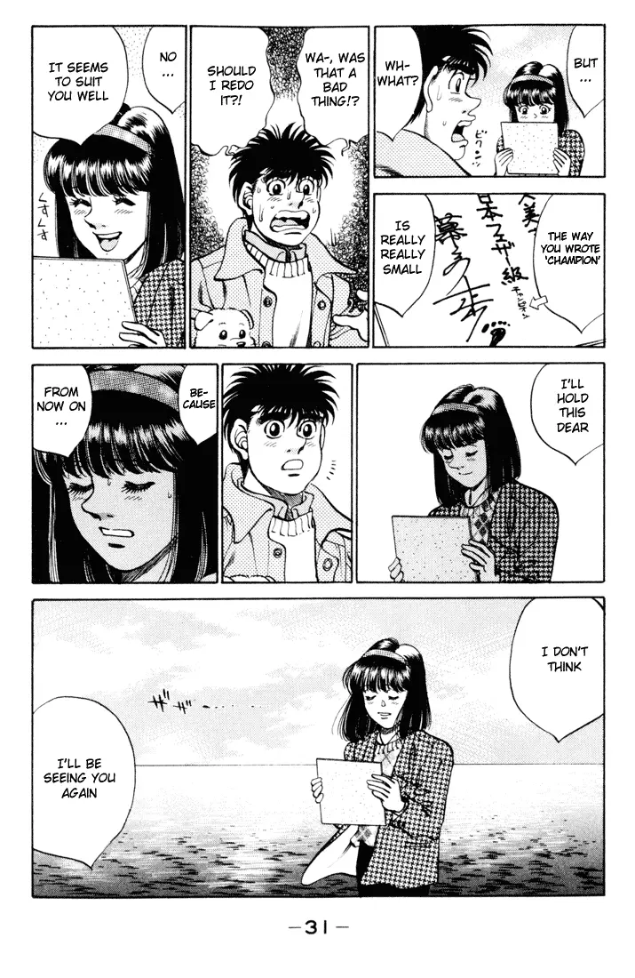 Read Hajime No Ippo - Chapter 270 - www.hajimenoippomanga.org | Image 9