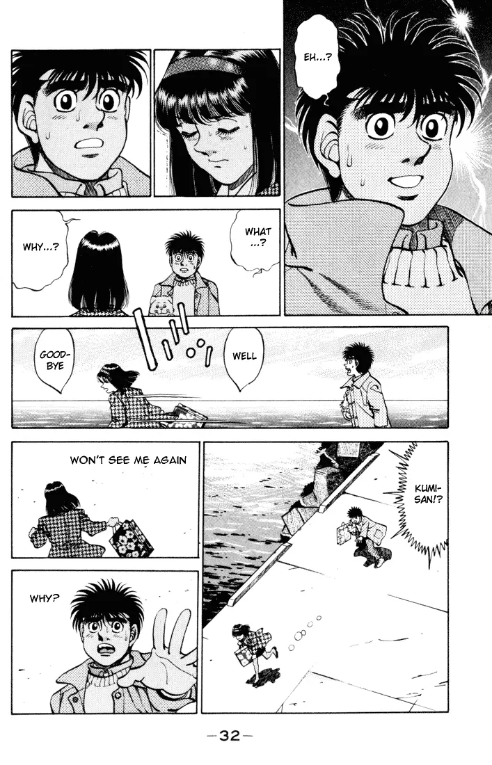 Read Hajime No Ippo - Chapter 270 - www.hajimenoippomanga.org | Image 10