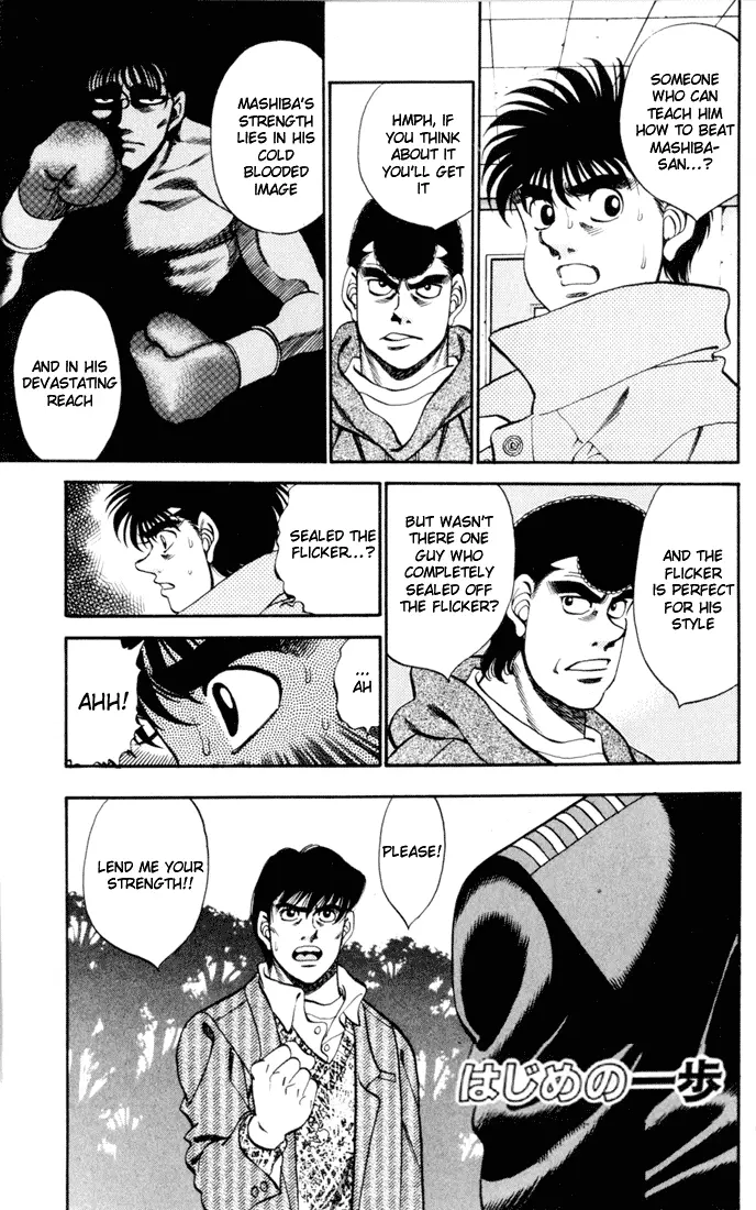 Read Hajime No Ippo - Chapter 271 - www.hajimenoippomanga.org | Image 1