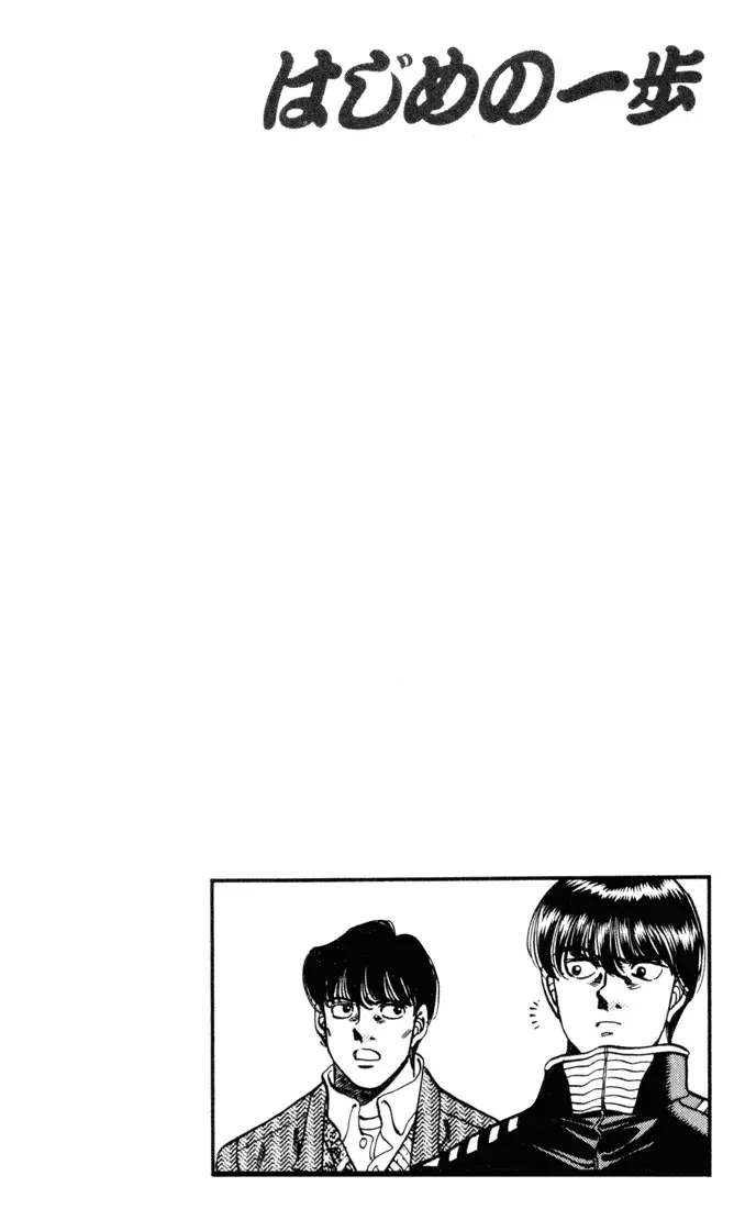 Read Hajime No Ippo - Chapter 271 - www.hajimenoippomanga.org | Image 20