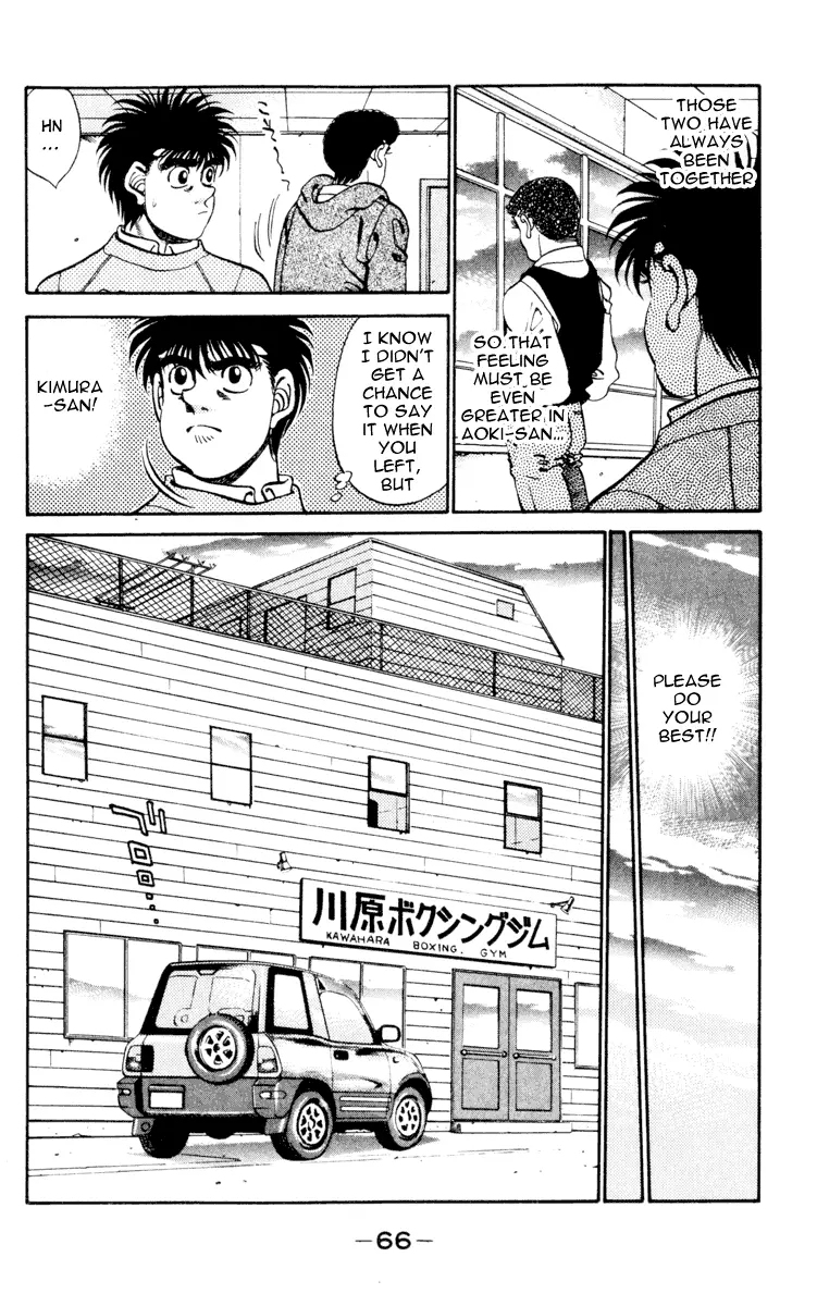 Read Hajime No Ippo - Chapter 272 - www.hajimenoippomanga.org | Image 4