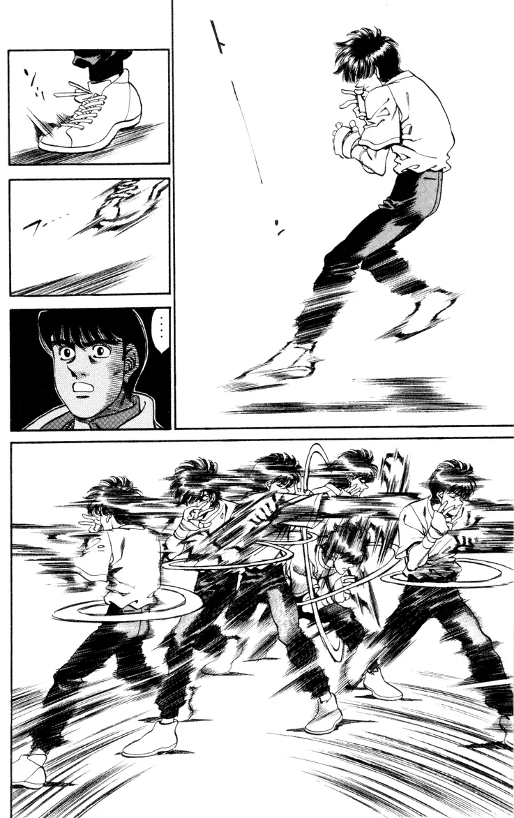 Read Hajime No Ippo - Chapter 272 - www.hajimenoippomanga.org | Image 6