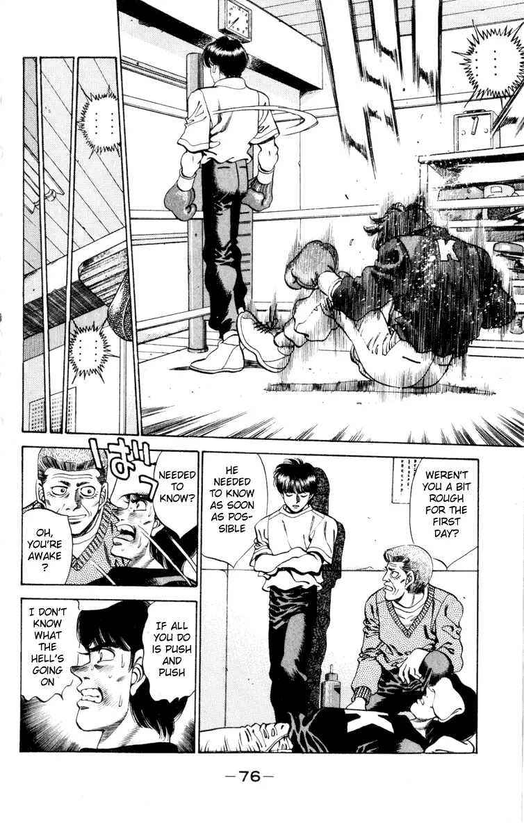 Read Hajime No Ippo - Chapter 272 - www.hajimenoippomanga.org | Image 14