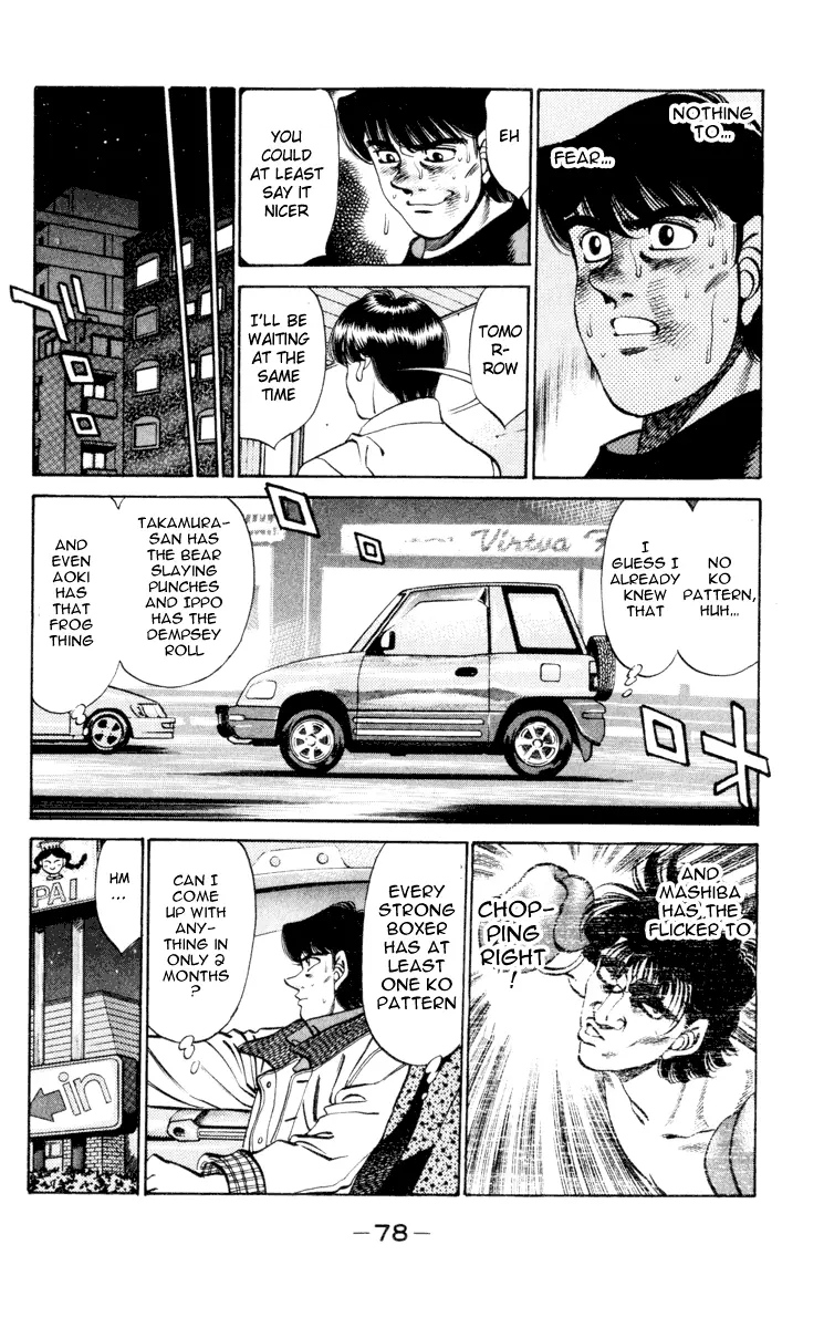 Read Hajime No Ippo - Chapter 272 - www.hajimenoippomanga.org | Image 16