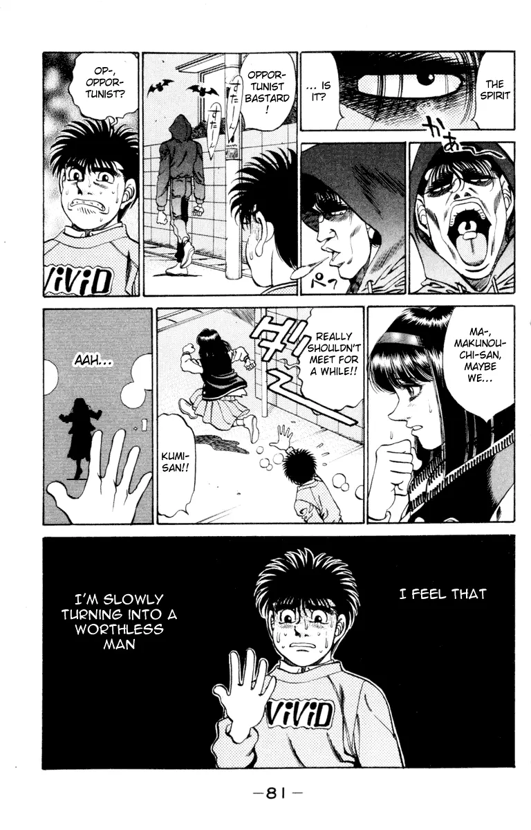 Read Hajime No Ippo - Chapter 272 - www.hajimenoippomanga.org | Image 19