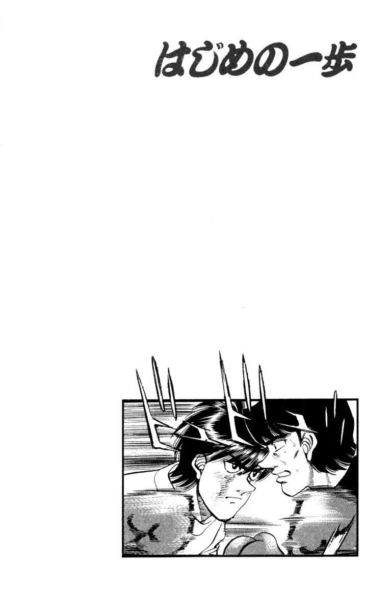 Read Hajime No Ippo - Chapter 272 - www.hajimenoippomanga.org | Image 20