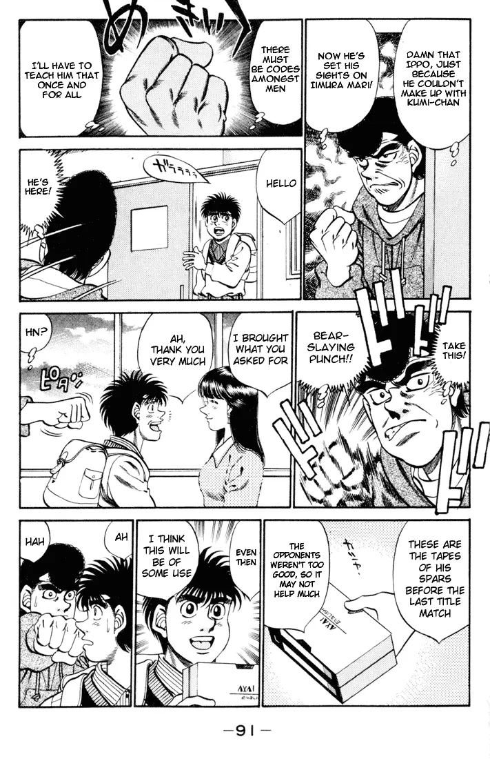 Read Hajime No Ippo - Chapter 273 - www.hajimenoippomanga.org | Image 9