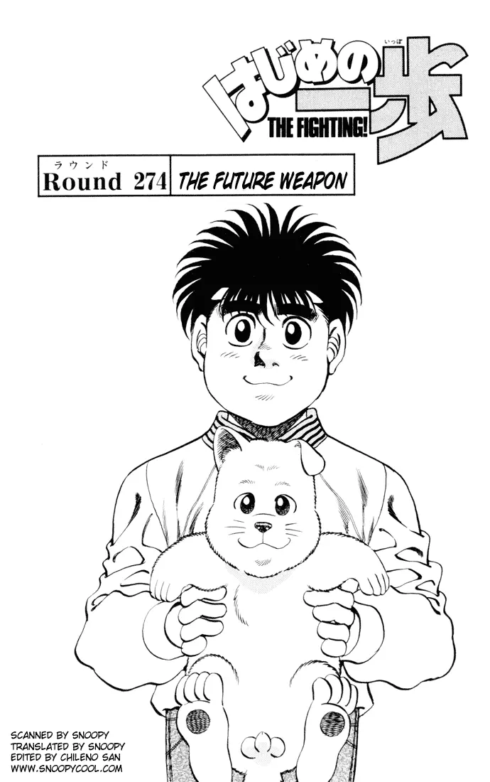 Read Hajime No Ippo - Chapter 274 - www.hajimenoippomanga.org | Image 1