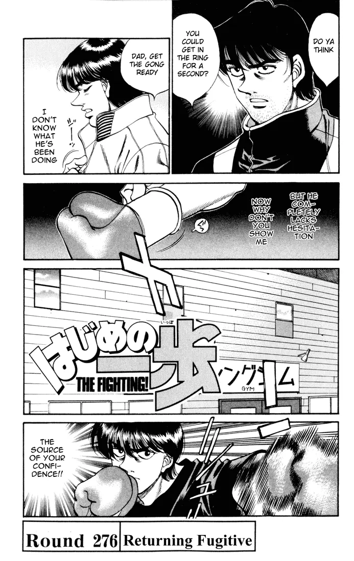Read Hajime No Ippo - Chapter 276 - www.hajimenoippomanga.org | Image 1