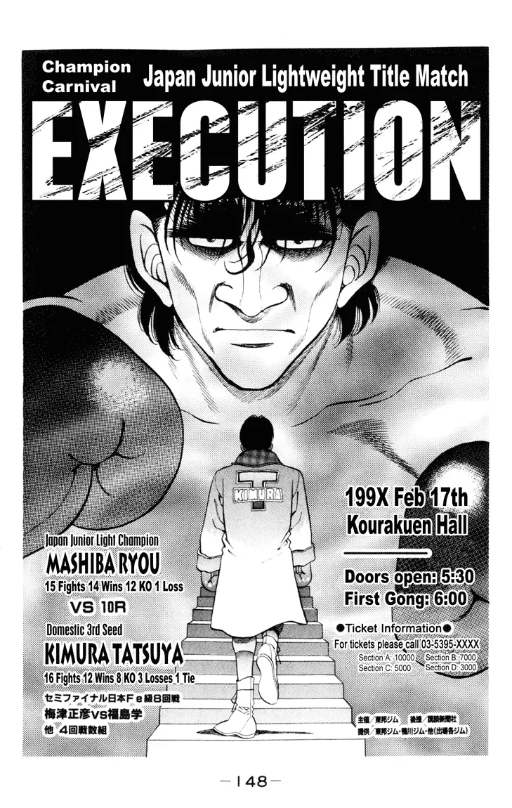Read Hajime No Ippo - Chapter 276 - www.hajimenoippomanga.org | Image 6