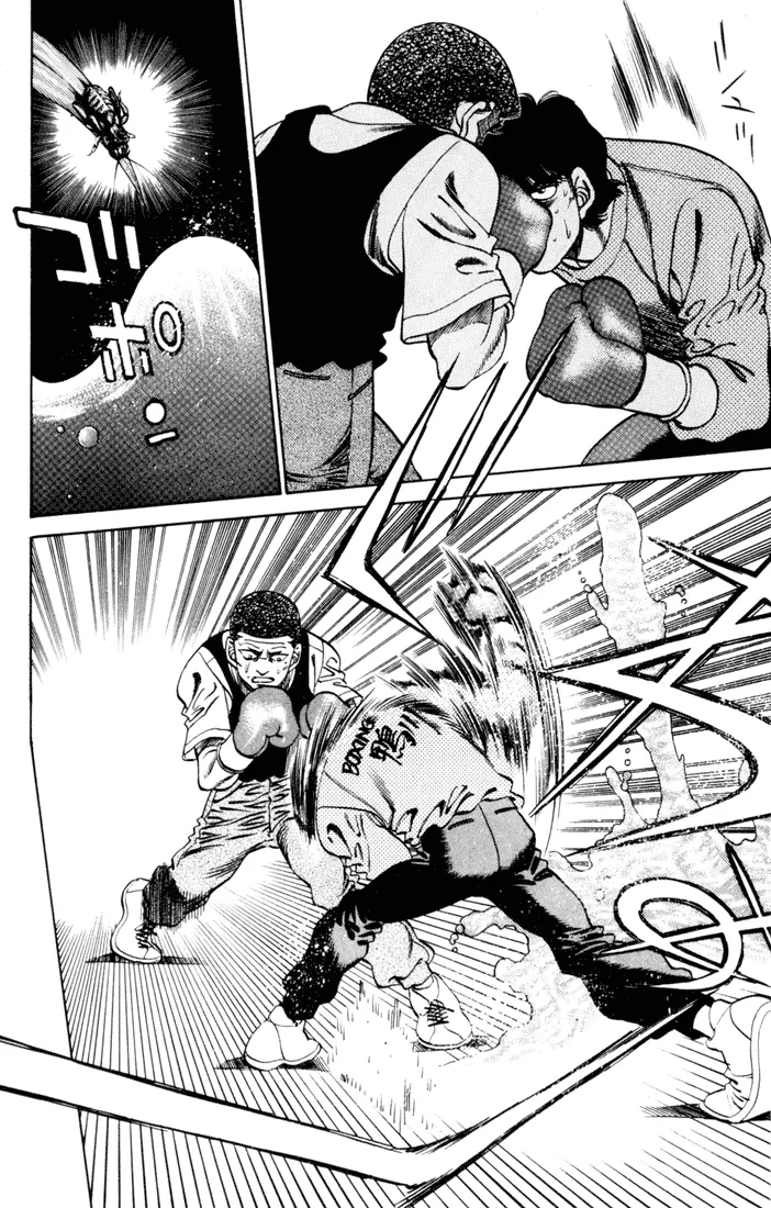 Read Hajime No Ippo - Chapter 276 - www.hajimenoippomanga.org | Image 14