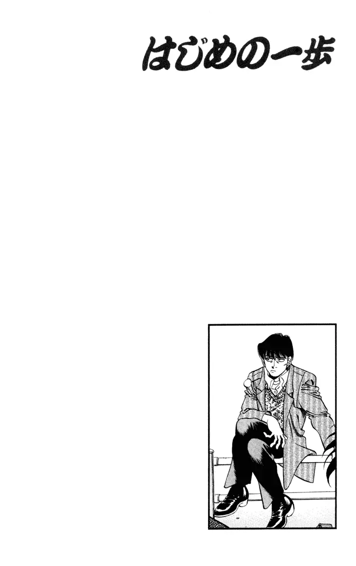 Read Hajime No Ippo - Chapter 276 - www.hajimenoippomanga.org | Image 20