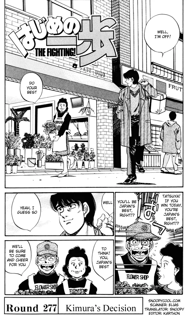 Read Hajime No Ippo - Chapter 277 - www.hajimenoippomanga.org | Image 1