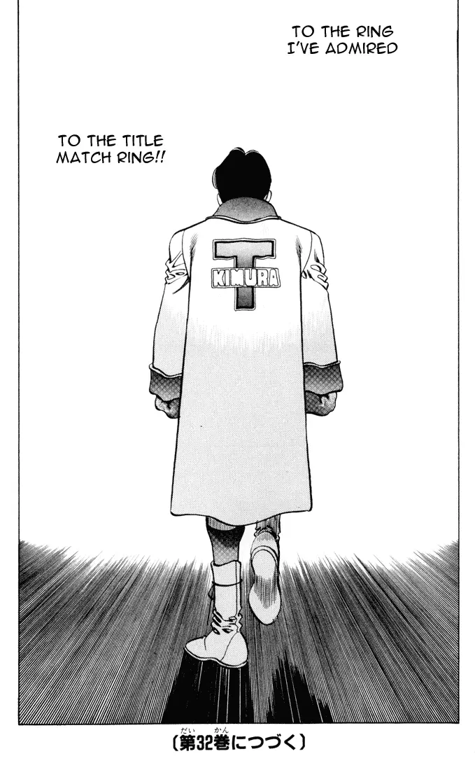 Read Hajime No Ippo - Chapter 277 - www.hajimenoippomanga.org | Image 17
