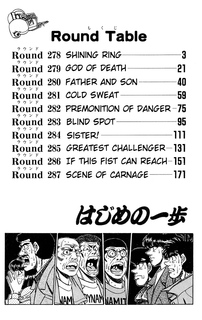 Read Hajime No Ippo - Chapter 278 - www.hajimenoippomanga.org | Image 3