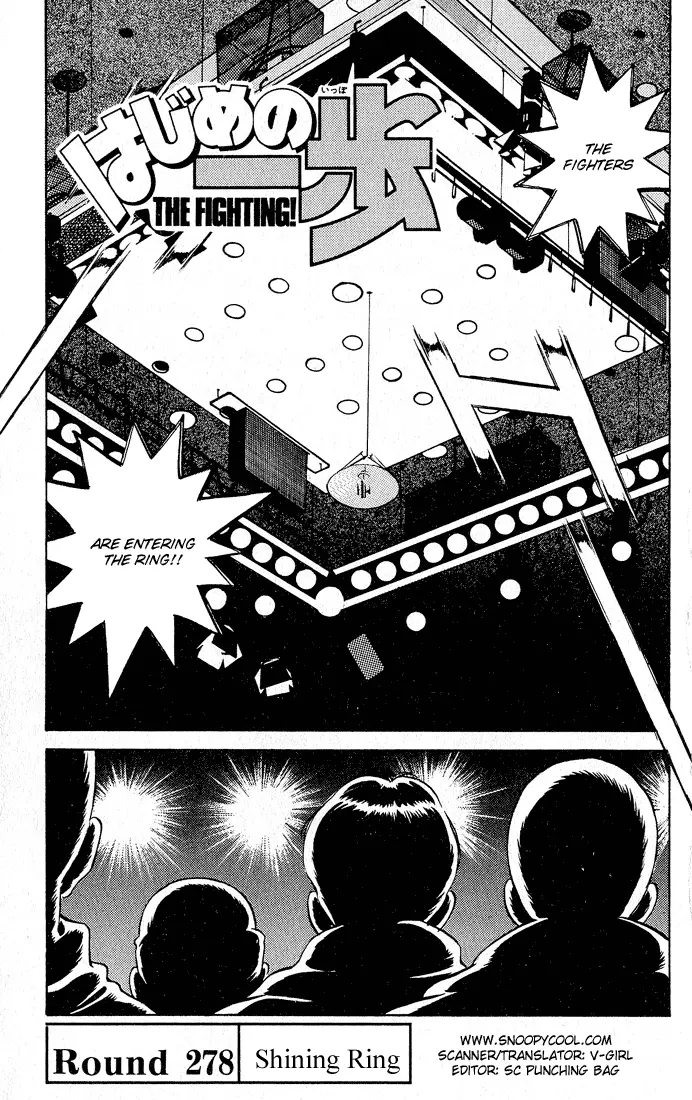 Read Hajime No Ippo - Chapter 278 - www.hajimenoippomanga.org | Image 4