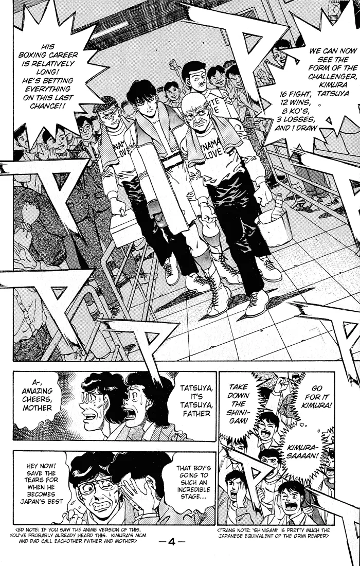 Read Hajime No Ippo - Chapter 278 - www.hajimenoippomanga.org | Image 5
