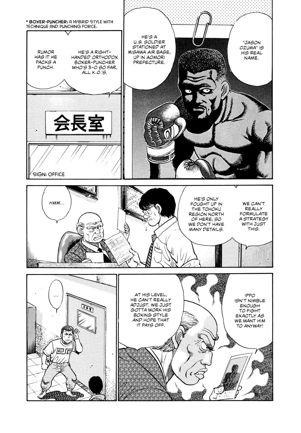 Read Hajime No Ippo - Chapter 28 - www.hajimenoippomanga.org | Image 3