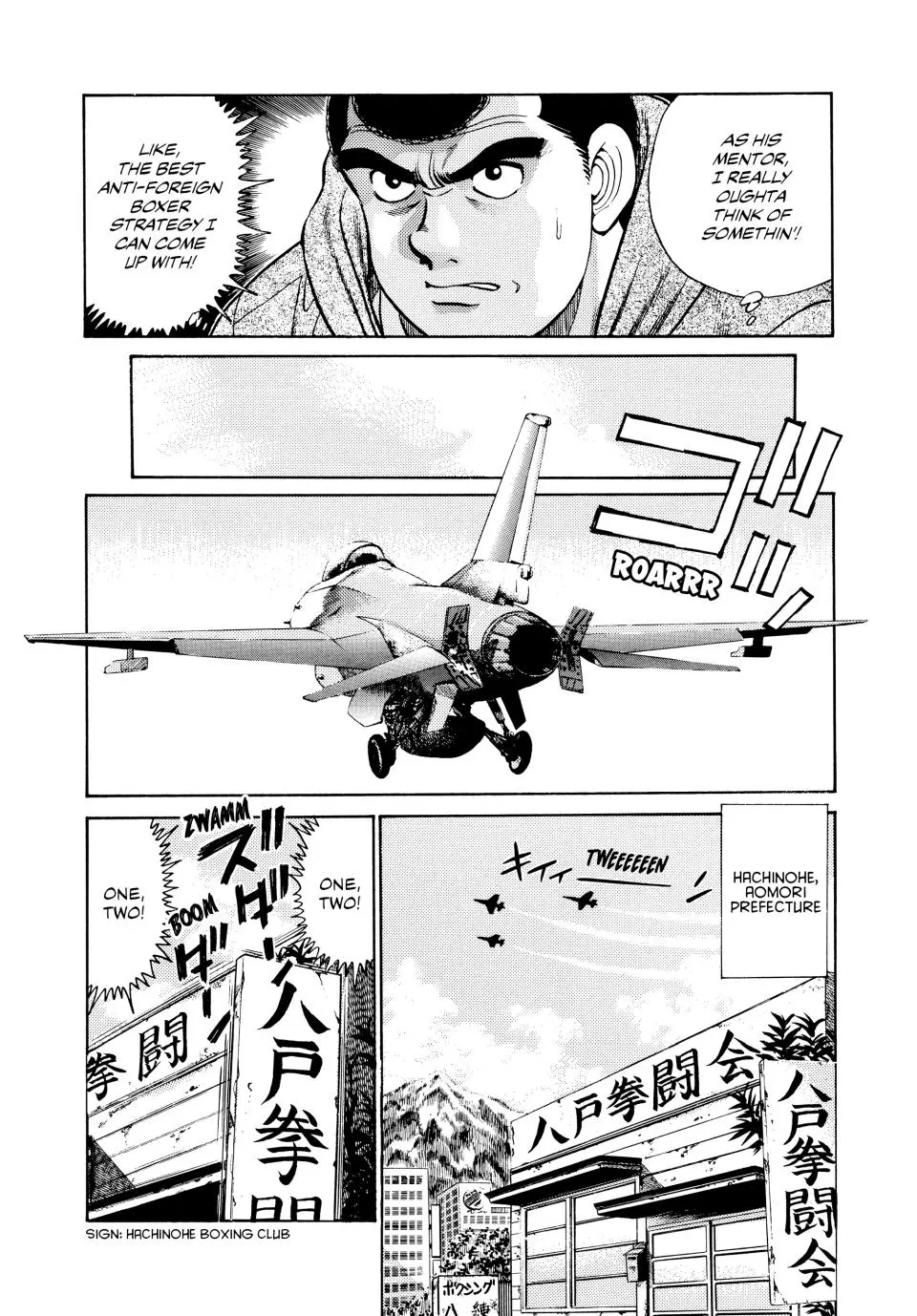 Read Hajime No Ippo - Chapter 28 - www.hajimenoippomanga.org | Image 8
