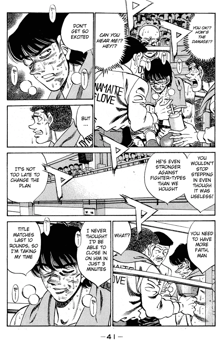 Read Hajime No Ippo - Chapter 280 - www.hajimenoippomanga.org | Image 2