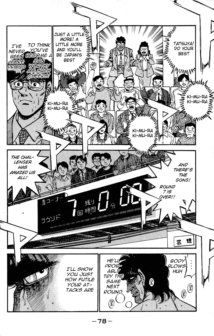 Read Hajime No Ippo - Chapter 282 - www.hajimenoippomanga.org | Image 4