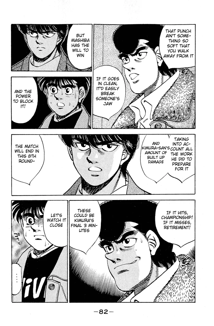 Read Hajime No Ippo - Chapter 282 - www.hajimenoippomanga.org | Image 8