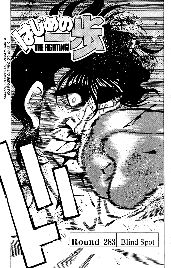 Read Hajime No Ippo - Chapter 283 - www.hajimenoippomanga.org | Image 1
