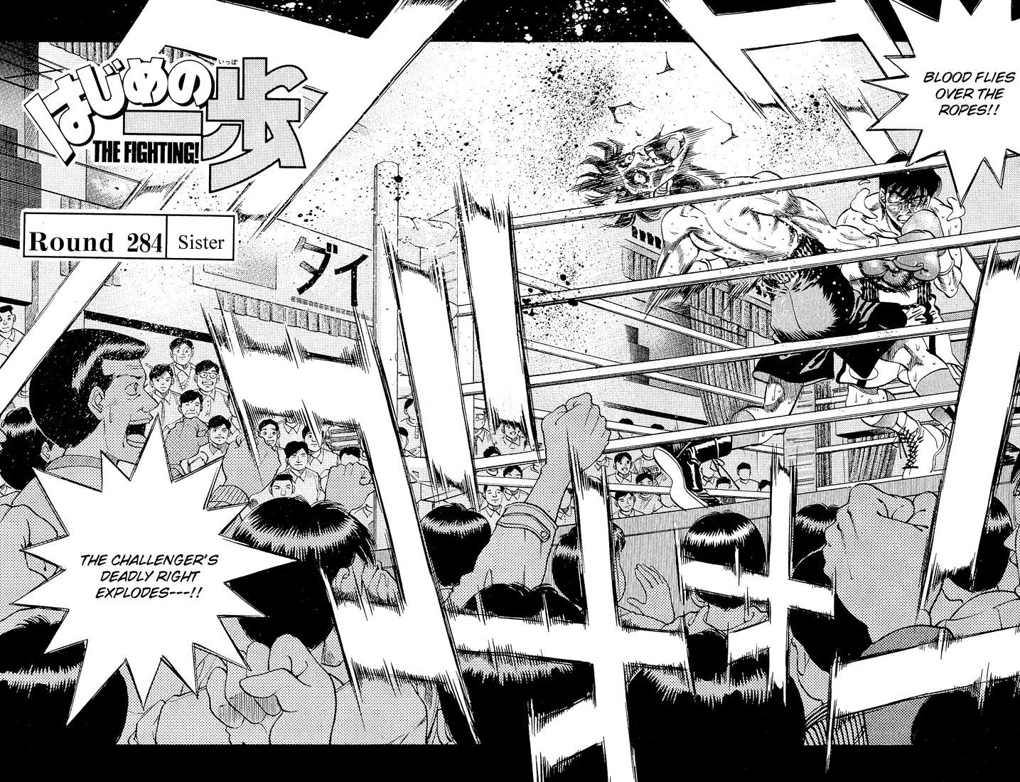 Read Hajime No Ippo - Chapter 284 - www.hajimenoippomanga.org | Image 2