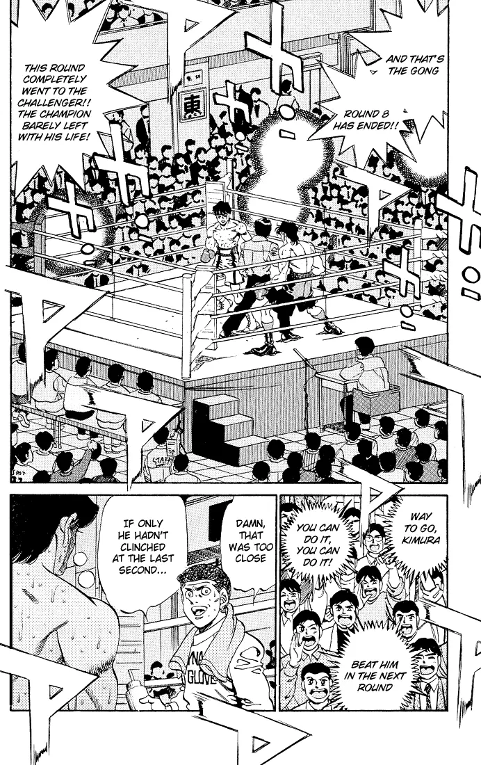 Read Hajime No Ippo - Chapter 284 - www.hajimenoippomanga.org | Image 15