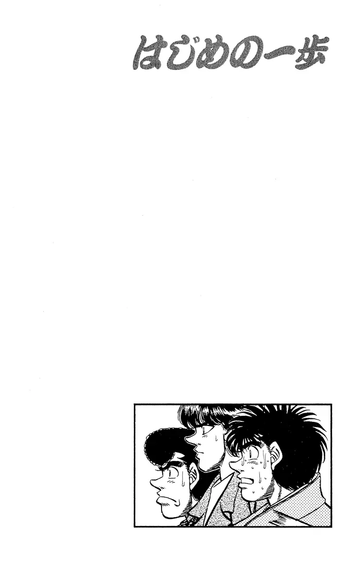 Read Hajime No Ippo - Chapter 284 - www.hajimenoippomanga.org | Image 19