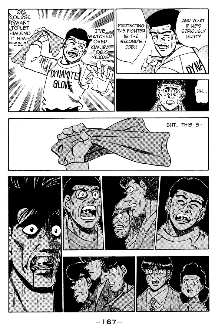 Read Hajime No Ippo - Chapter 286 - www.hajimenoippomanga.org | Image 15