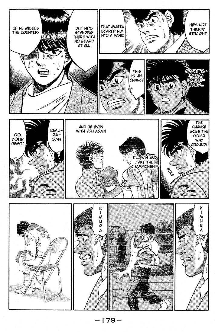 Read Hajime No Ippo - Chapter 287 - www.hajimenoippomanga.org | Image 8