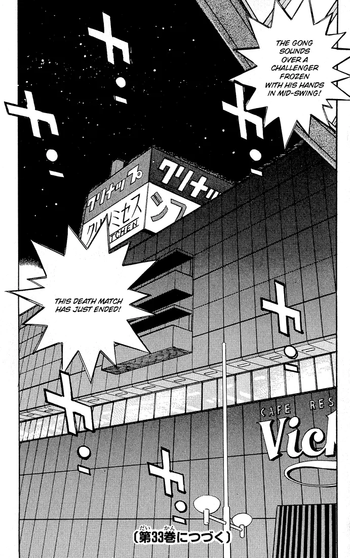 Read Hajime No Ippo - Chapter 287 - www.hajimenoippomanga.org | Image 17