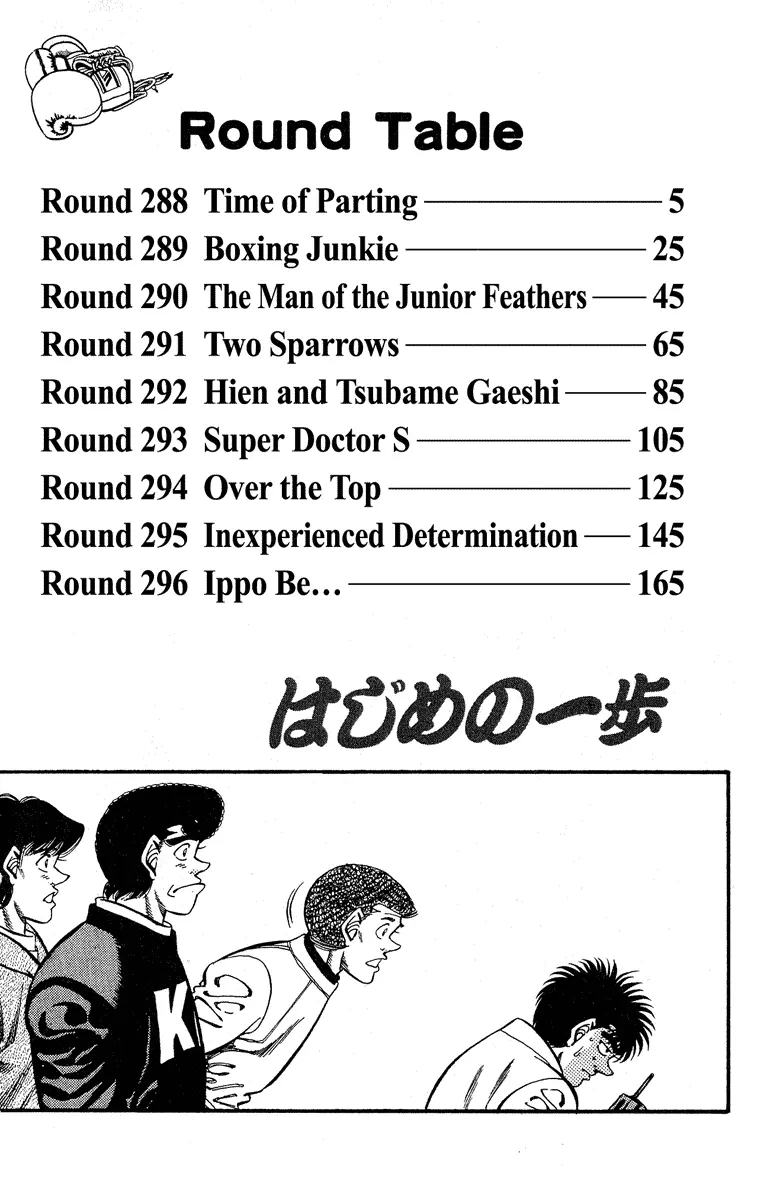 Read Hajime No Ippo - Chapter 288 - www.hajimenoippomanga.org | Image 3