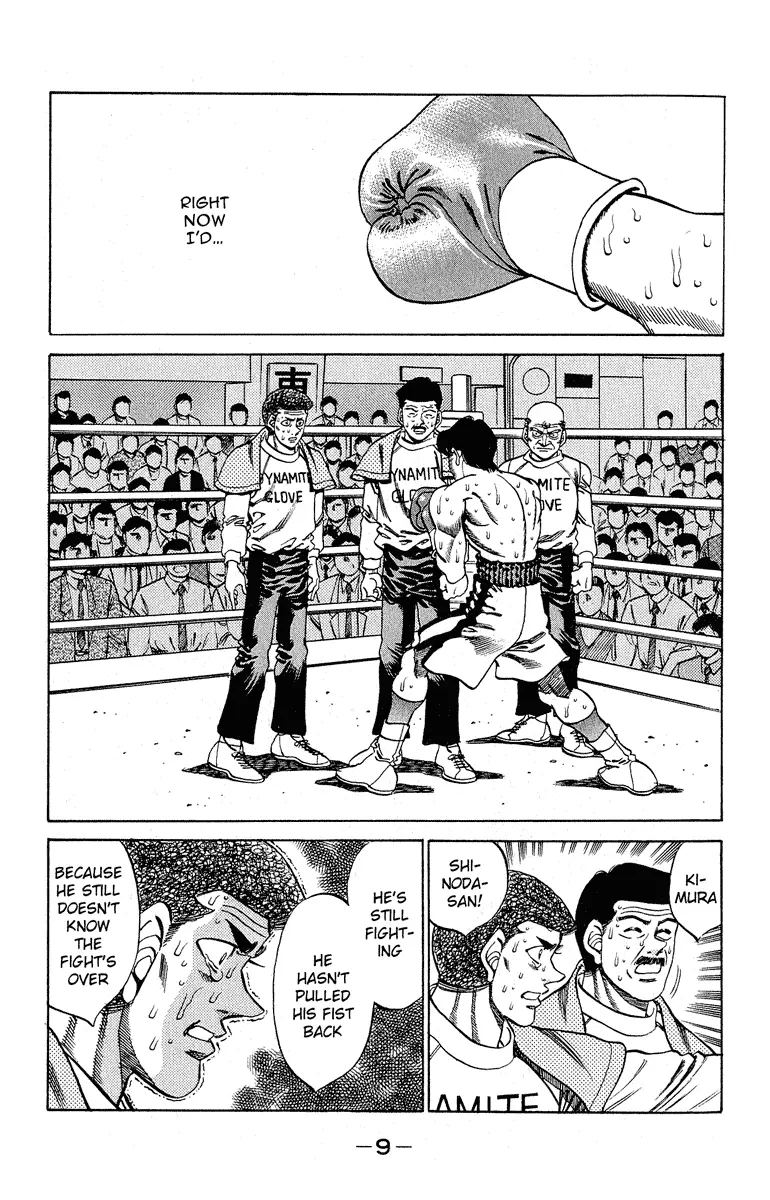 Read Hajime No Ippo - Chapter 288 - www.hajimenoippomanga.org | Image 8