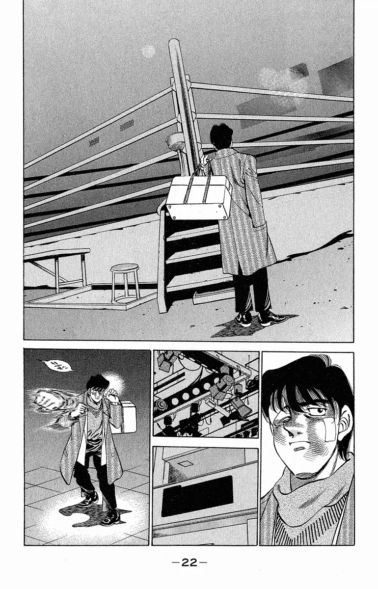 Read Hajime No Ippo - Chapter 288 - www.hajimenoippomanga.org | Image 21