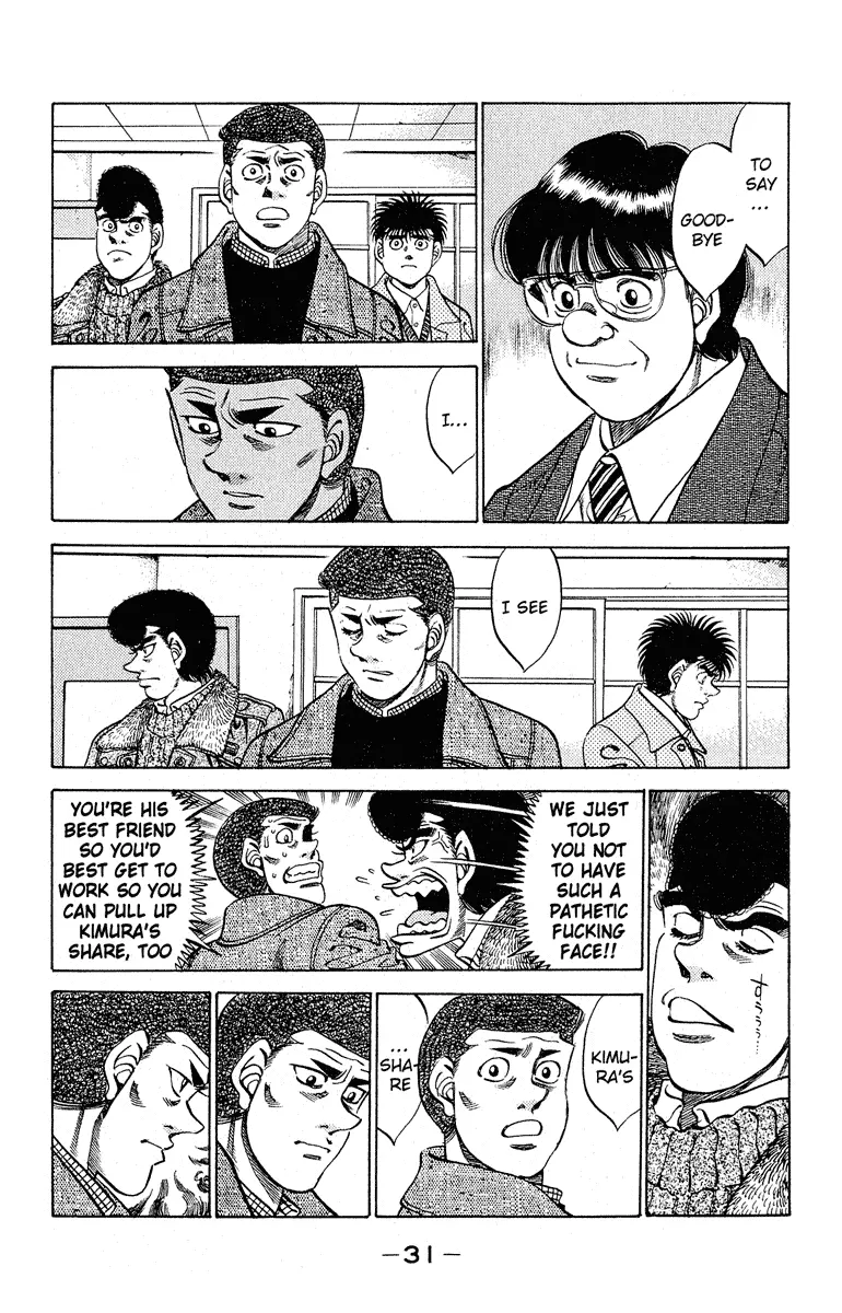 Read Hajime No Ippo - Chapter 289 - www.hajimenoippomanga.org | Image 7