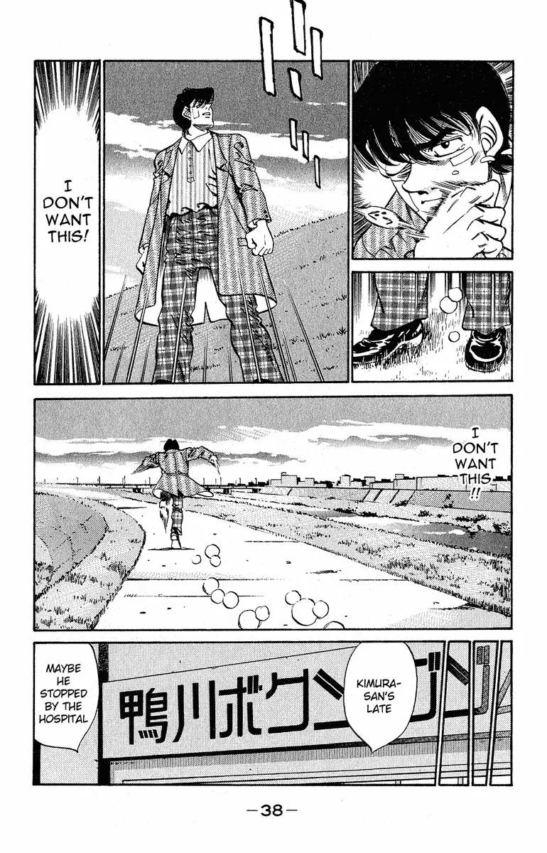Read Hajime No Ippo - Chapter 289 - www.hajimenoippomanga.org | Image 14