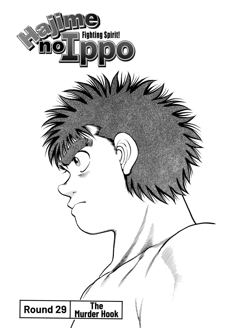 Read Hajime No Ippo - Chapter 29 - www.hajimenoippomanga.org | Image 1