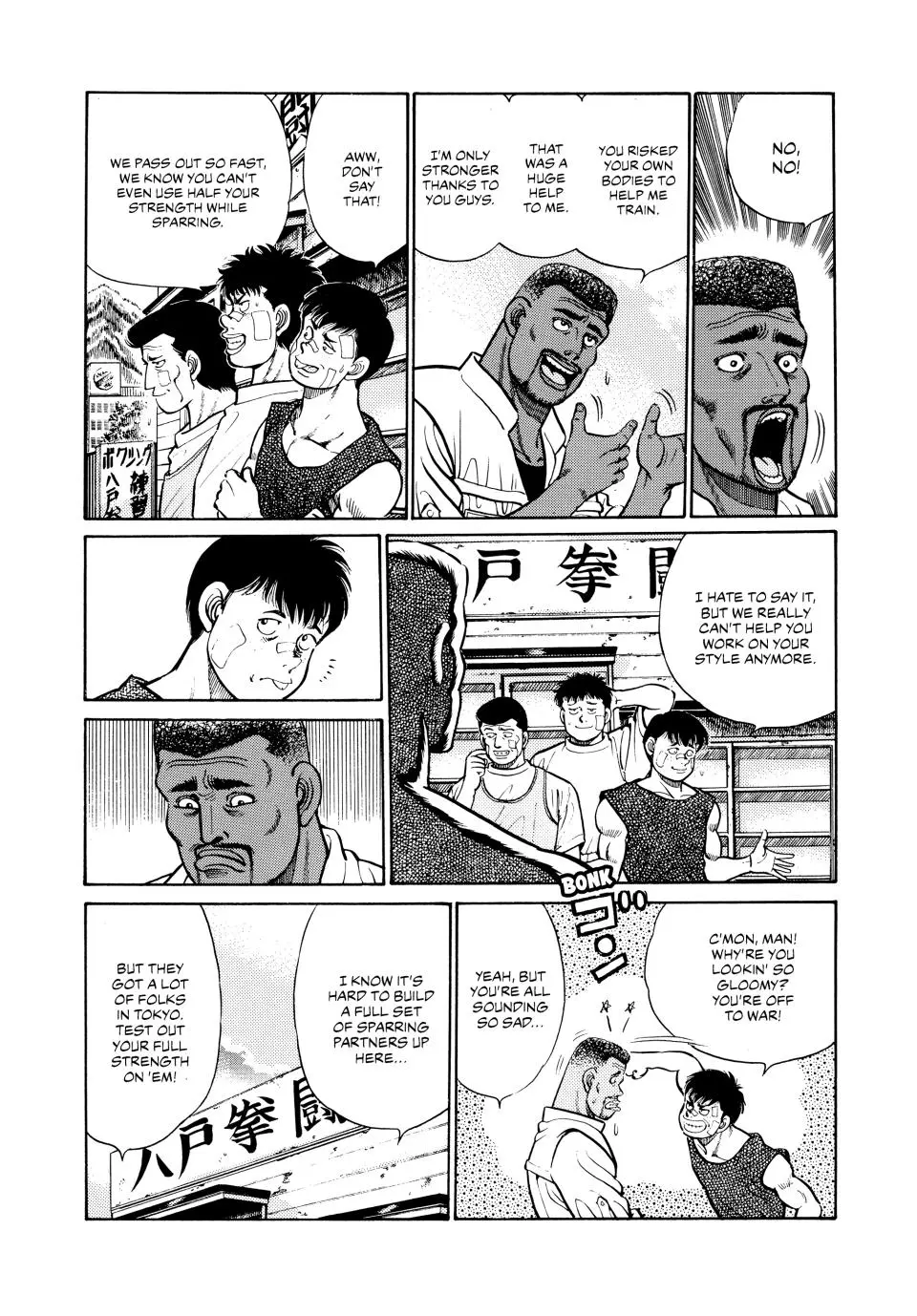 Read Hajime No Ippo - Chapter 29 - www.hajimenoippomanga.org | Image 4