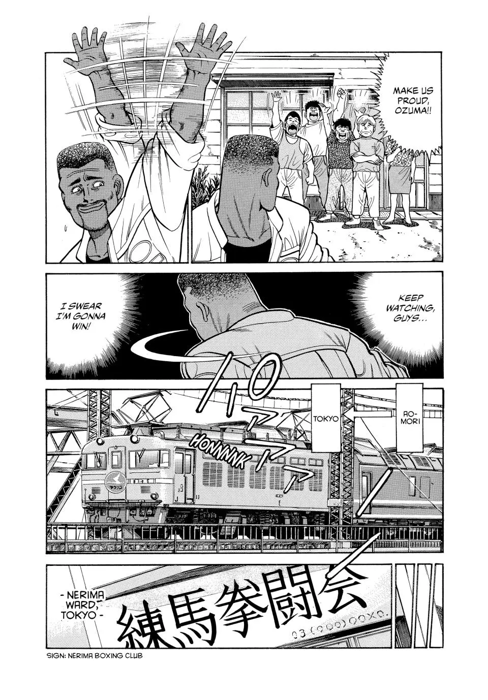 Read Hajime No Ippo - Chapter 29 - www.hajimenoippomanga.org | Image 6