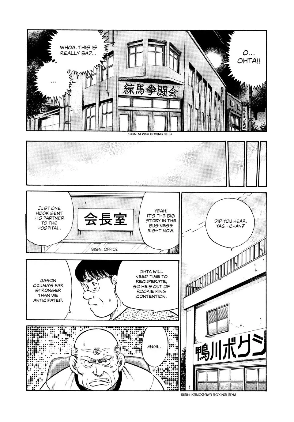 Read Hajime No Ippo - Chapter 29 - www.hajimenoippomanga.org | Image 13