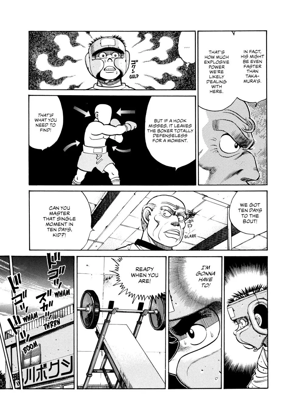 Read Hajime No Ippo - Chapter 29 - www.hajimenoippomanga.org | Image 18