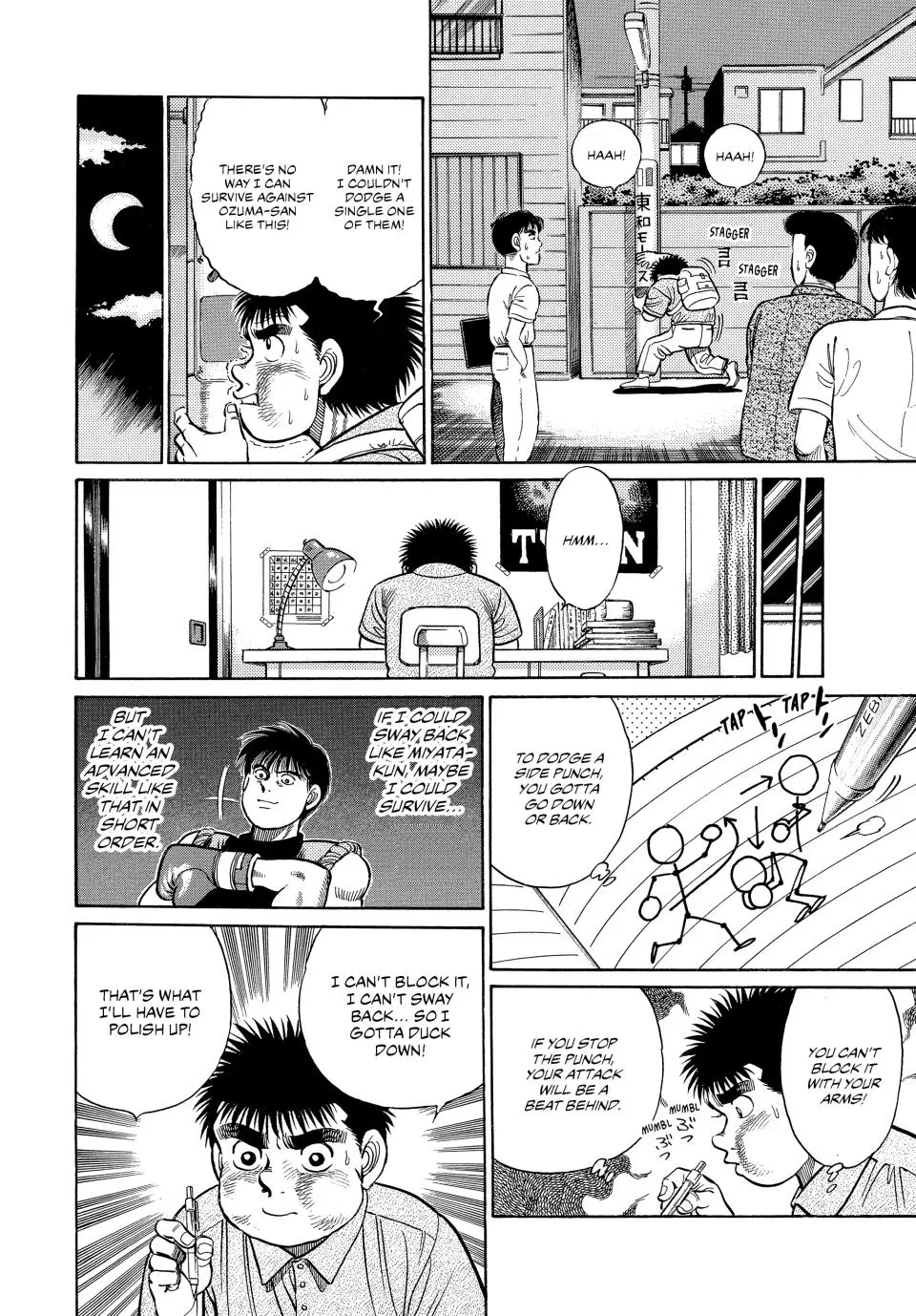 Read Hajime No Ippo - Chapter 29 - www.hajimenoippomanga.org | Image 19
