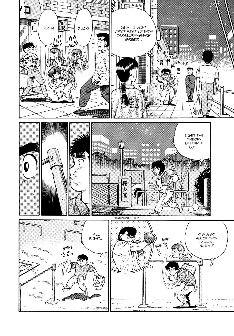 Read Hajime No Ippo - Chapter 29 - www.hajimenoippomanga.org | Image 21