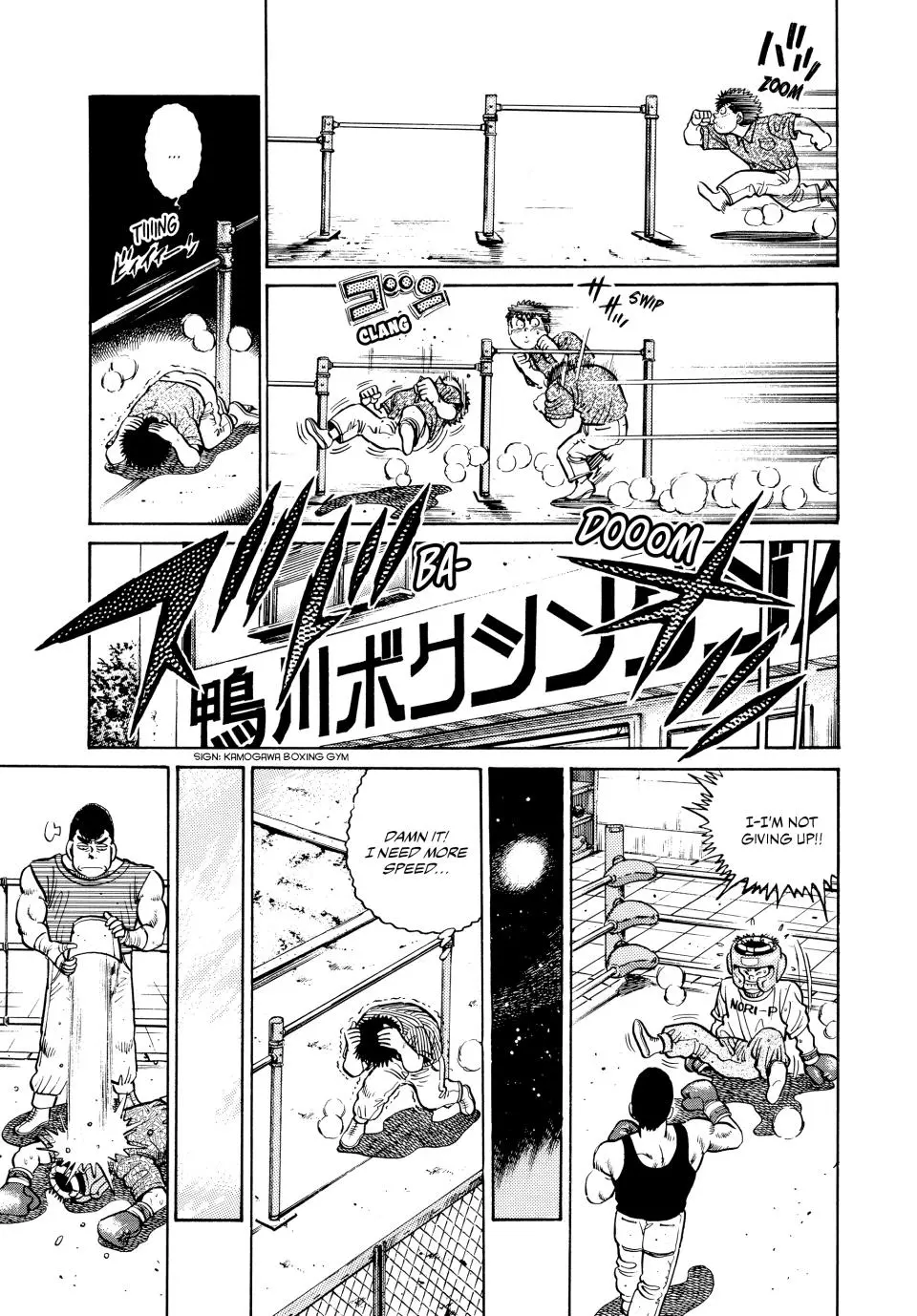 Read Hajime No Ippo - Chapter 29 - www.hajimenoippomanga.org | Image 22