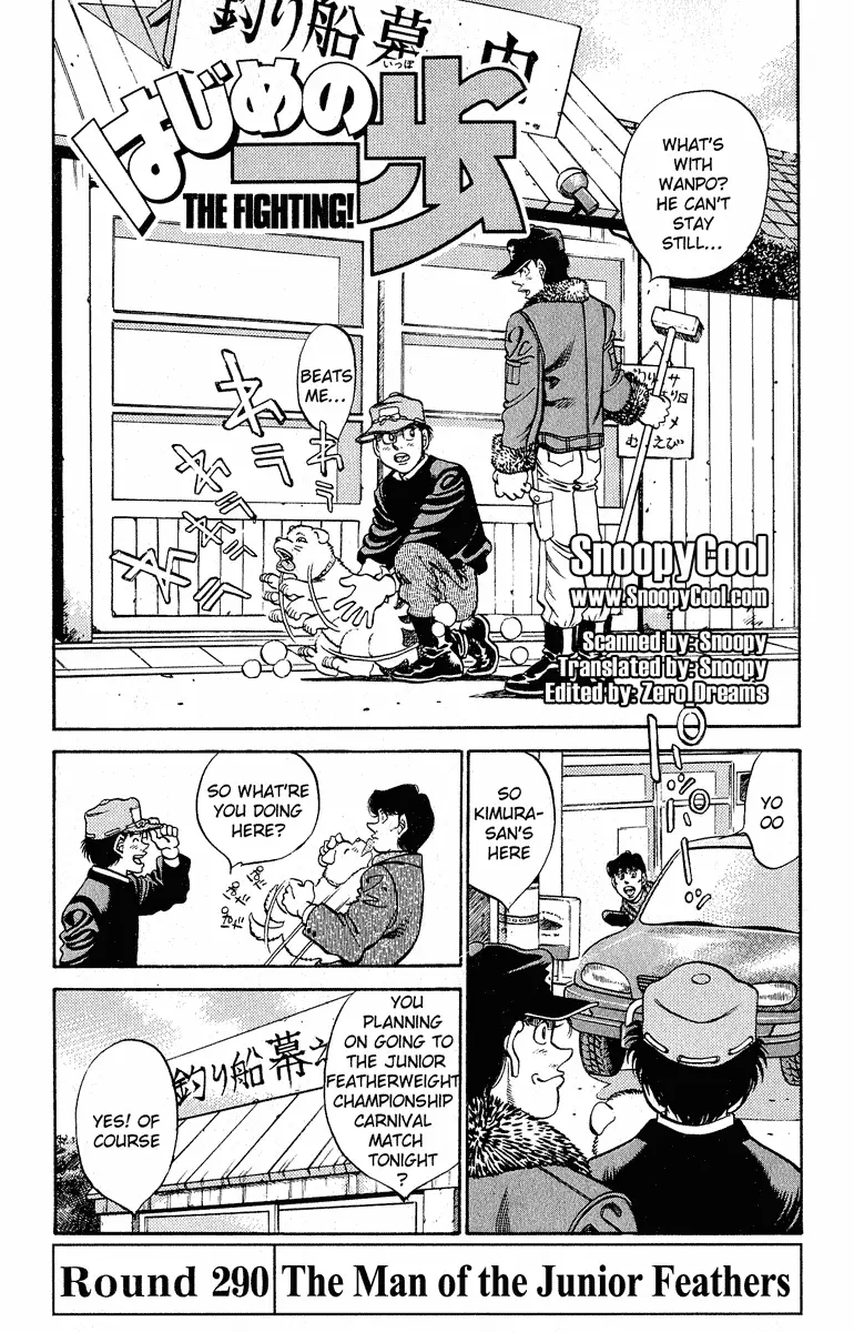 Read Hajime No Ippo - Chapter 290 - www.hajimenoippomanga.org | Image 1