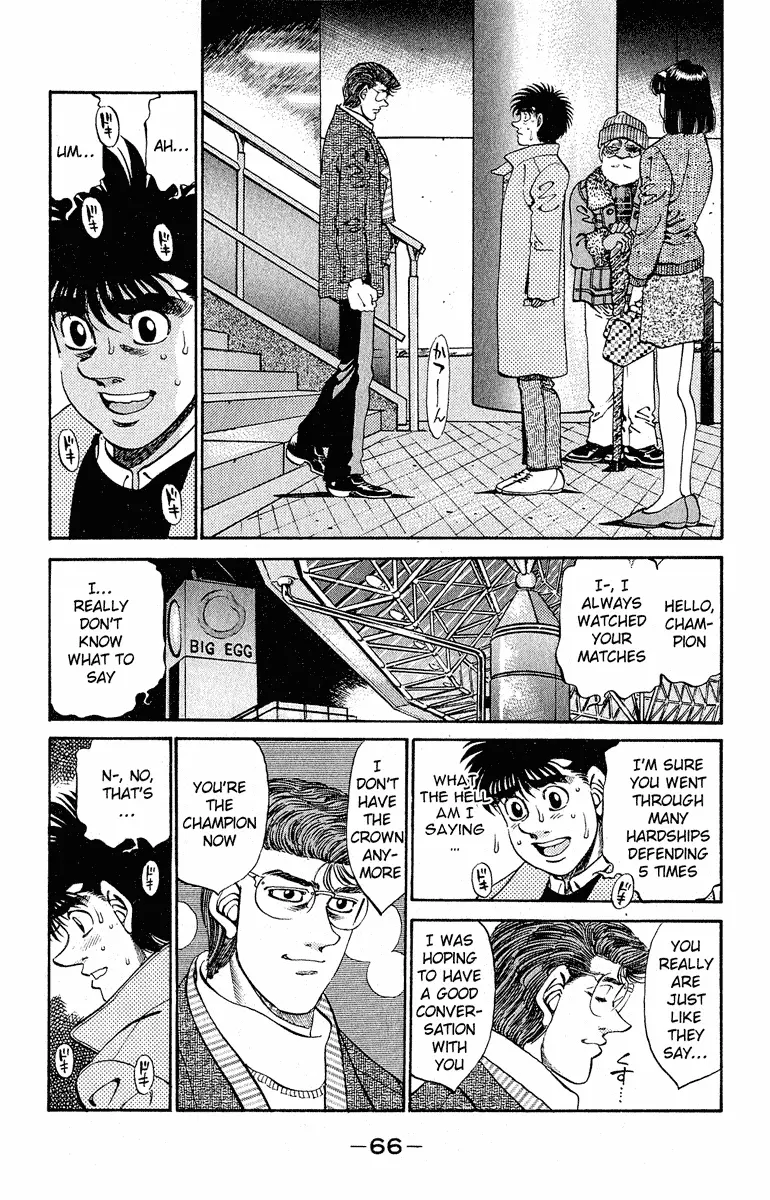 Read Hajime No Ippo - Chapter 291 - www.hajimenoippomanga.org | Image 2