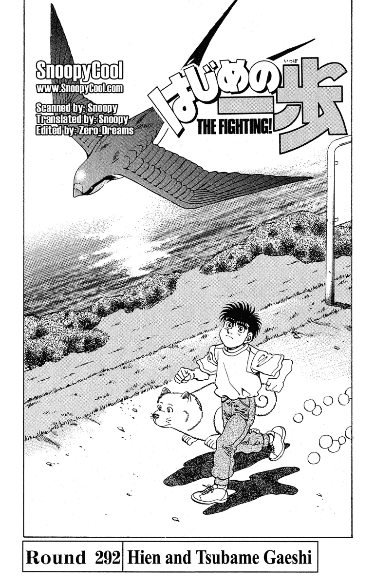 Read Hajime No Ippo - Chapter 292 - www.hajimenoippomanga.org | Image 1
